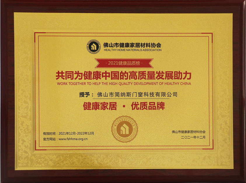 640 (1).png