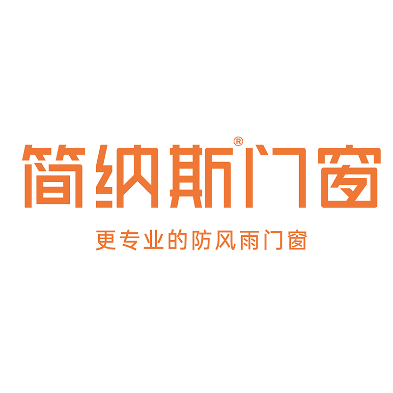 比较有名的门窗厂家