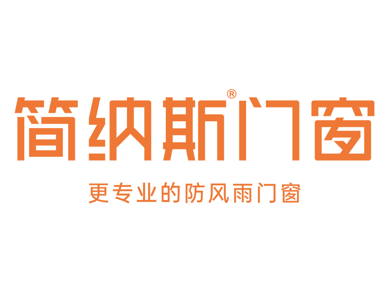 铝合金门窗十佳品牌 铝合金门窗十佳品牌