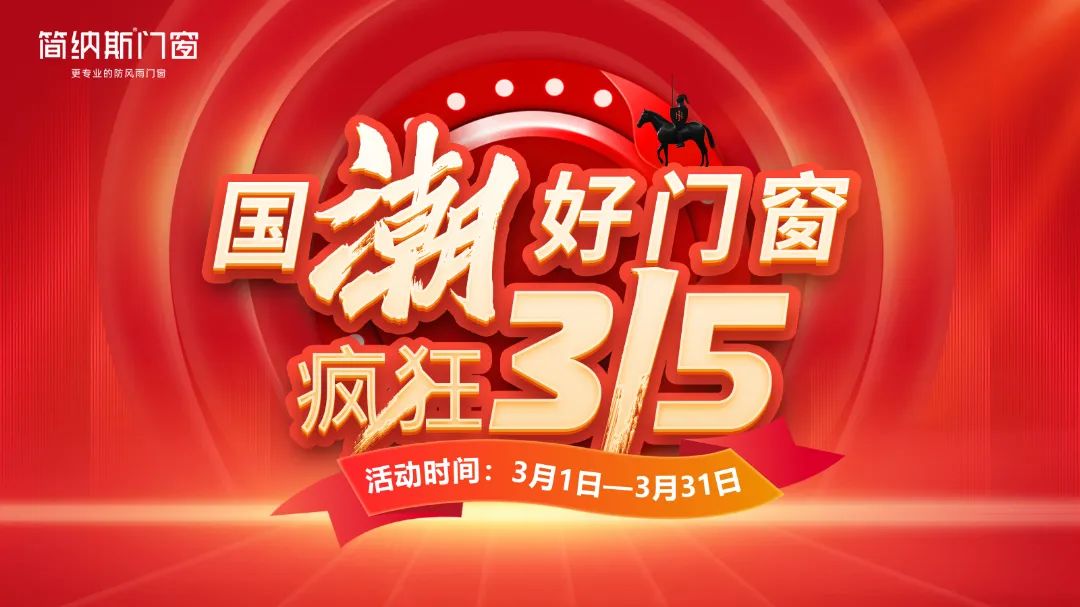 微信图片_20240705120229.jpg