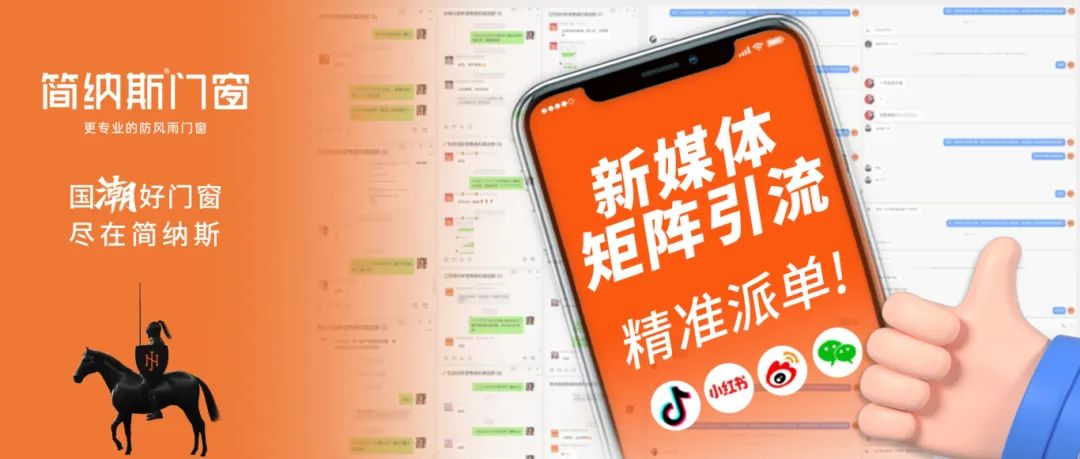 微信图片_20240705120254.jpg
