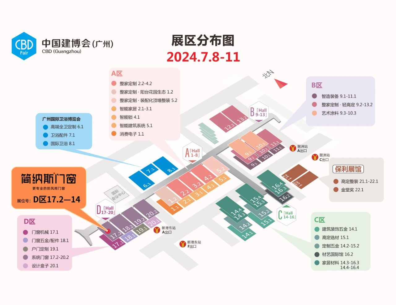 微信图片_20240705120329.jpg