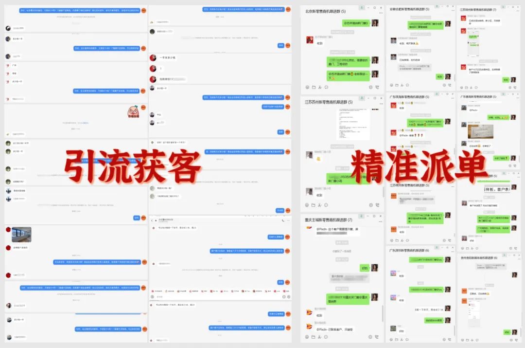 微信图片_20240809095002.jpg