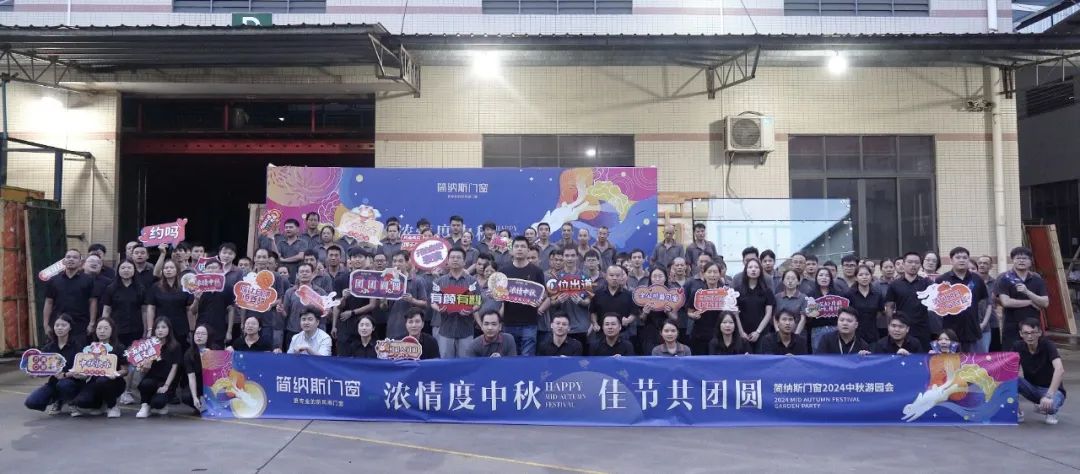 微信图片_20240916162112.jpg