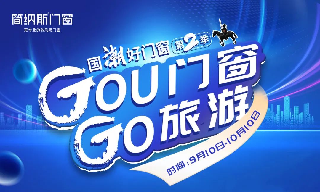 微信图片_20240927164726.jpg