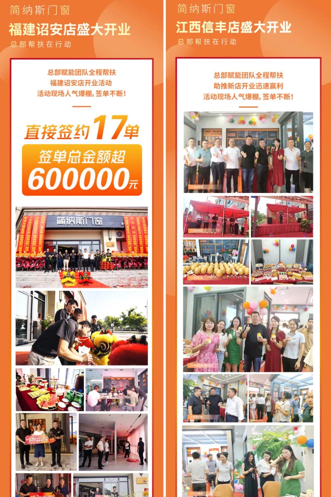 微信图片_20241008170626.jpg