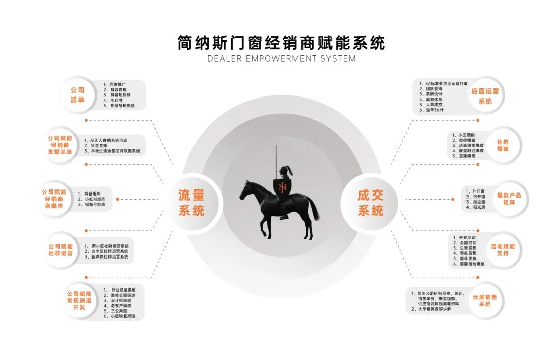 微信图片_20241008170632.jpg