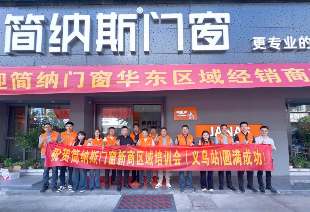 微信图片_20241022115349.jpg