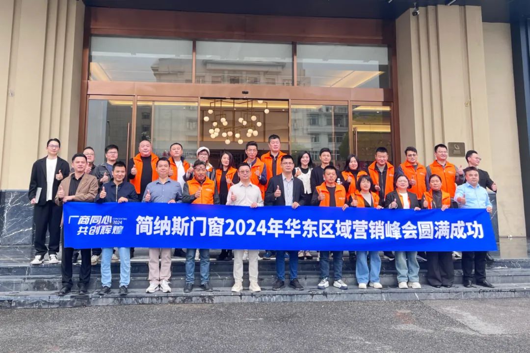 微信图片_20241023152845.jpg