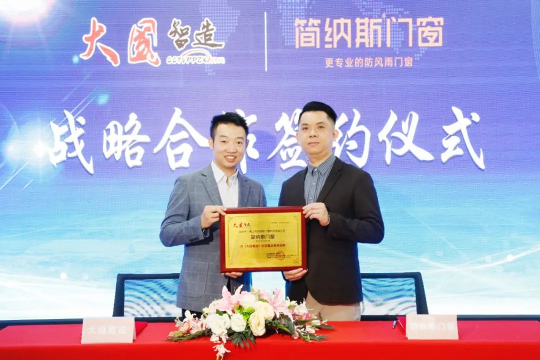 微信图片_20241220173003.jpg