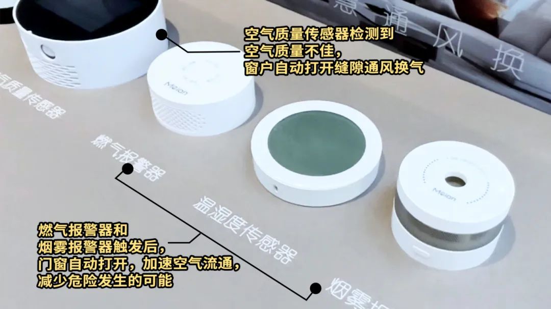 1747104444131027.jpg 微信图片_20250513104342.jpg