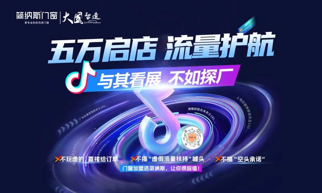 微信图片_2025-07-03_111040_327.jpg
