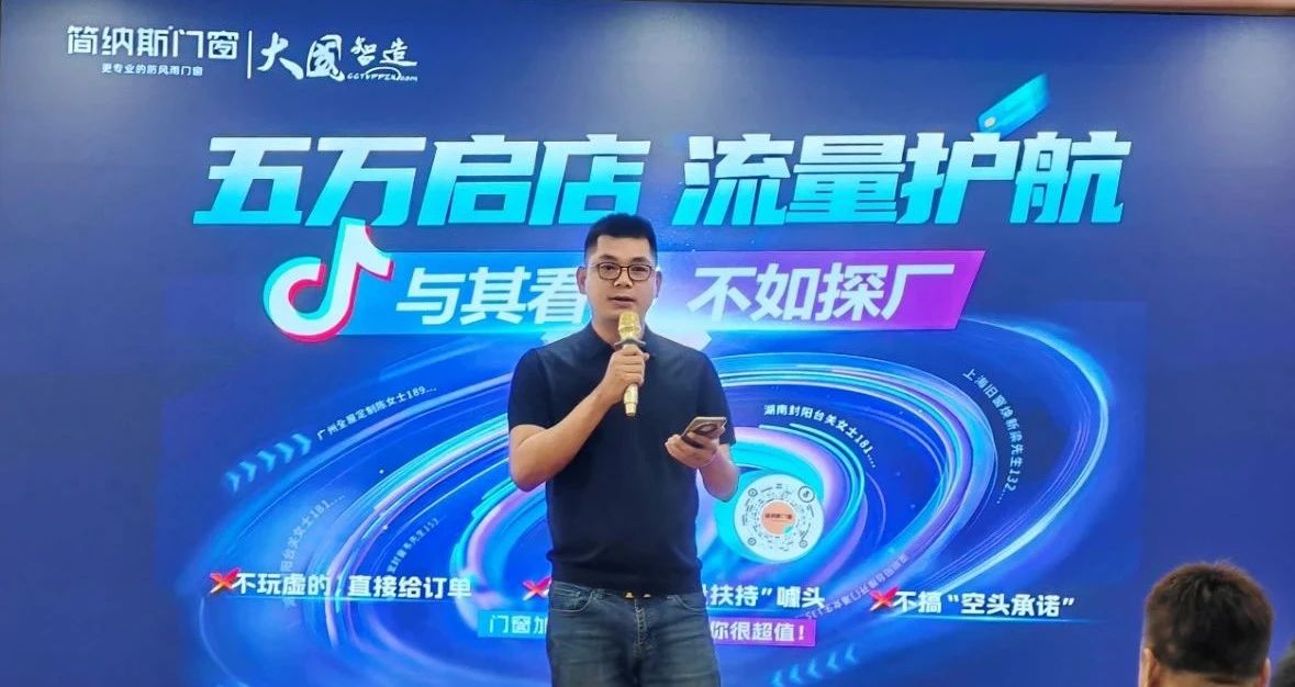 微信图片_2025-07-03_111110_071.jpg
