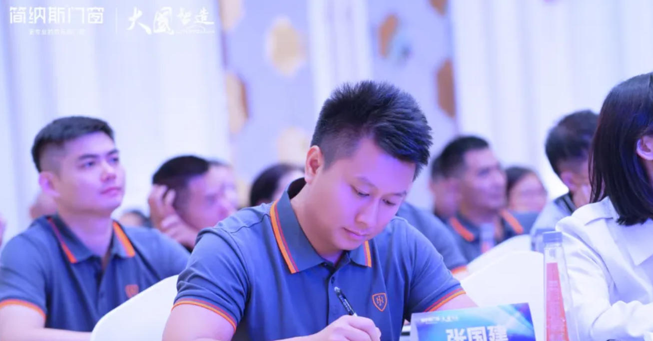 wechat_2025-09-20_165640_041.jpg