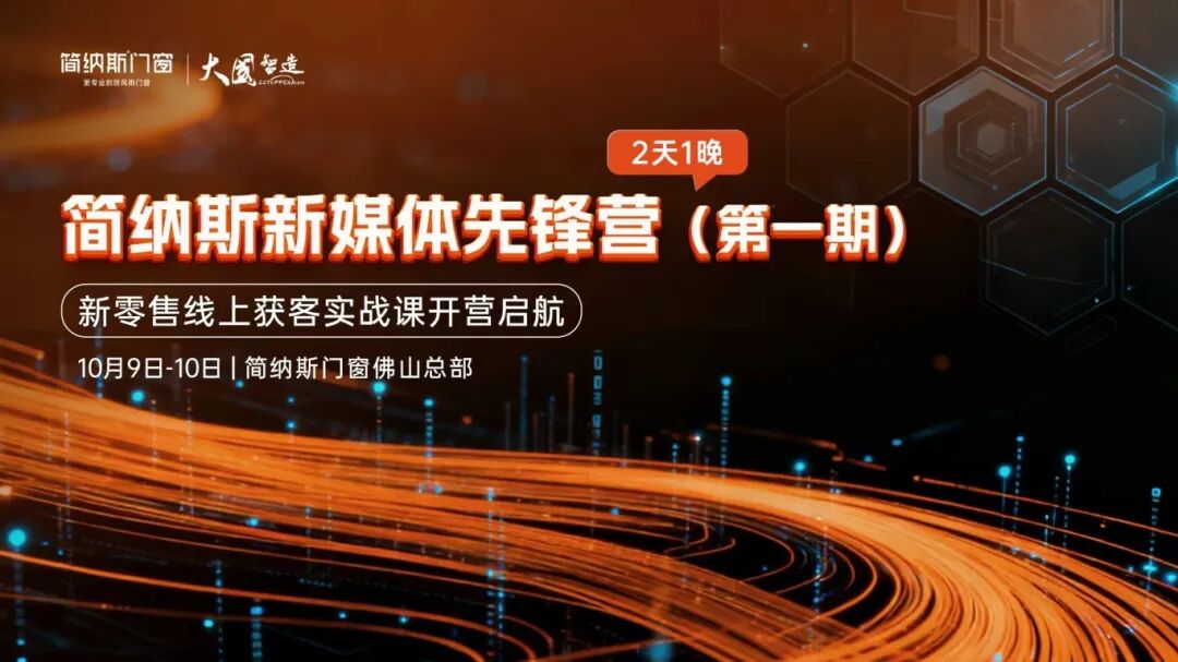 微信图片_2025-10-14_144619_281.jpg