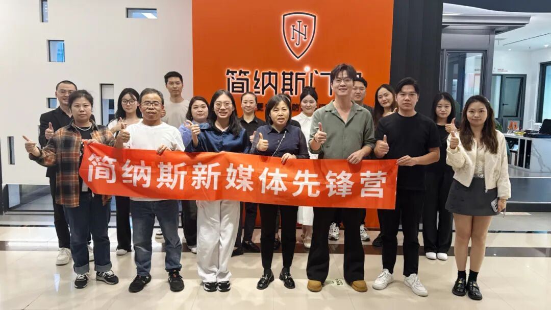 微信图片_2025-10-25_174813_499.jpg