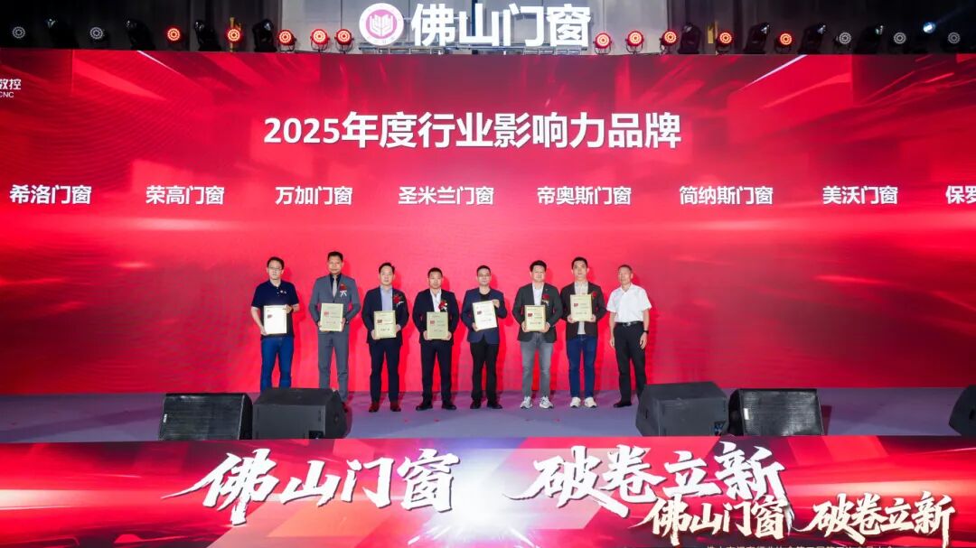 微信图片_2025-11-14_090818_281.jpg