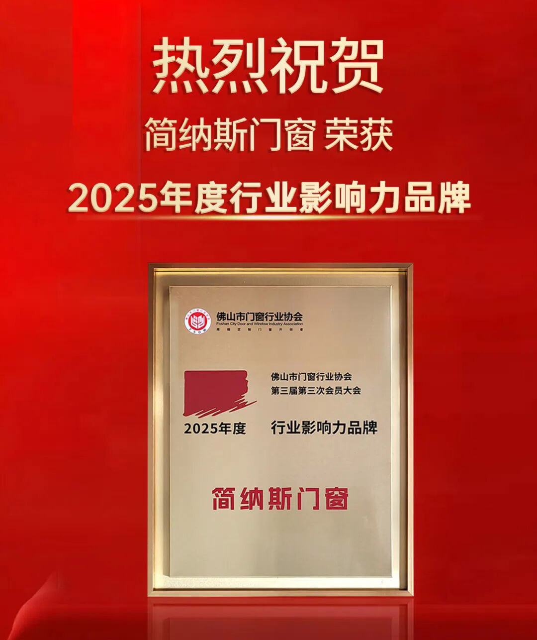 微信图片_2025-11-14_090833_362.jpg