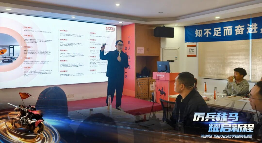 微信图片_2025-12-19_175357_923.jpg