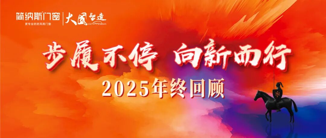 微信图片_2026-01-04_145016_560.jpg