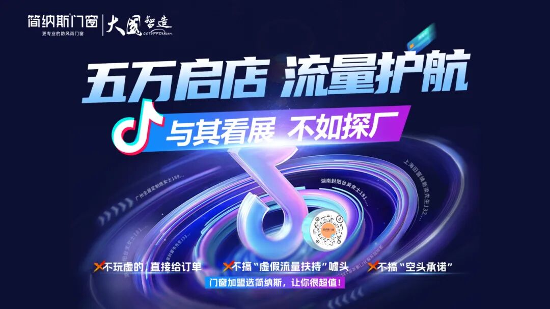 微信图片_2026-01-04_145138_143.jpg