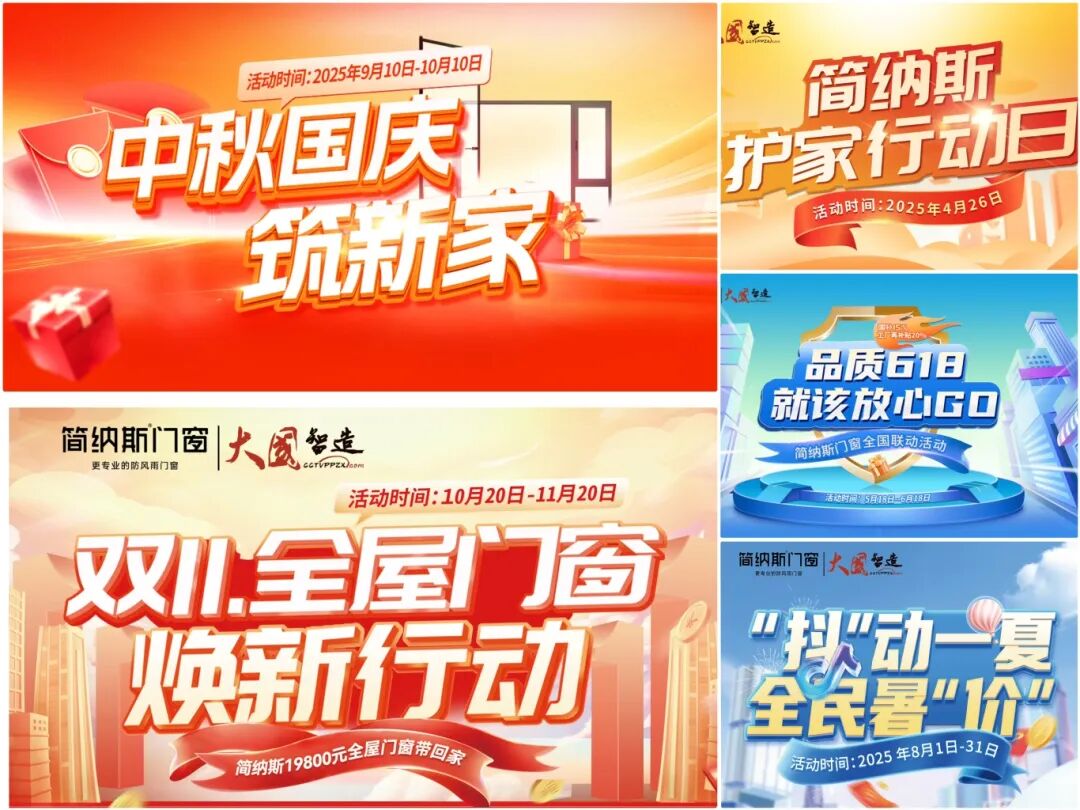 微信图片_2026-01-04_145149_584.jpg