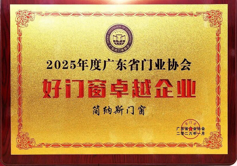 微信图片_2026-01-17_170908_430.jpg