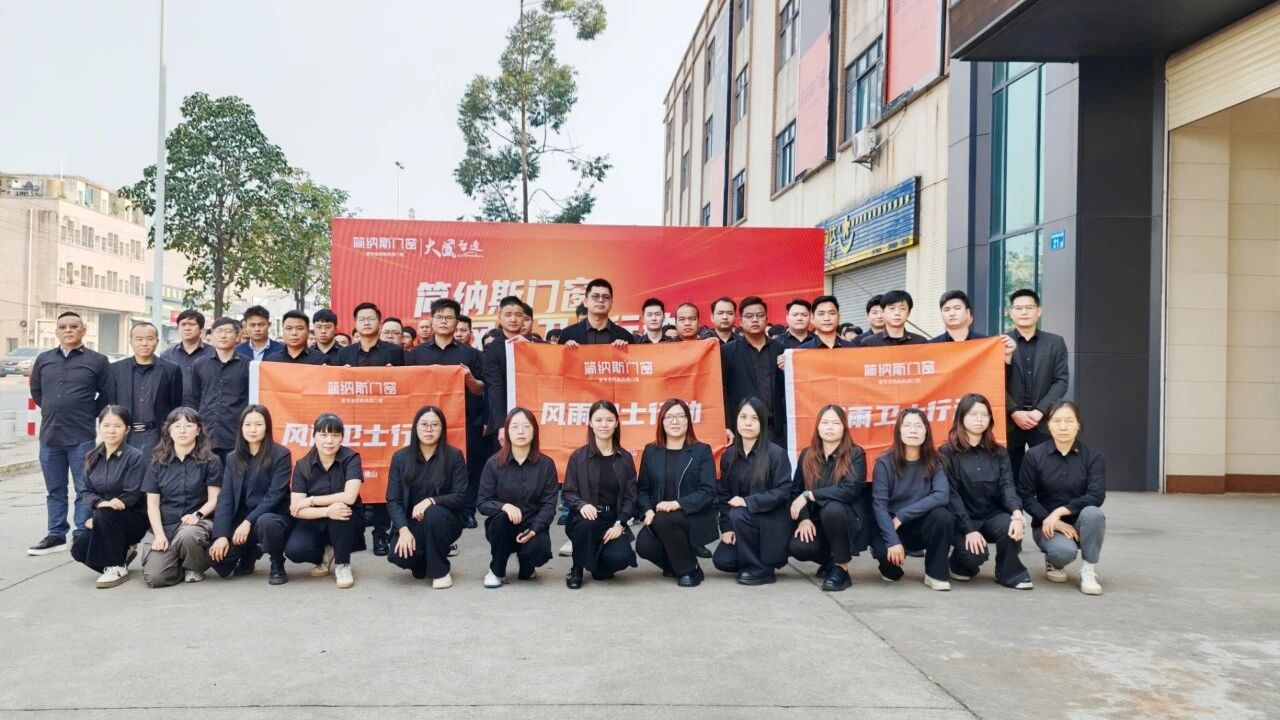 微信图片_2026-01-24_141925_715.jpg