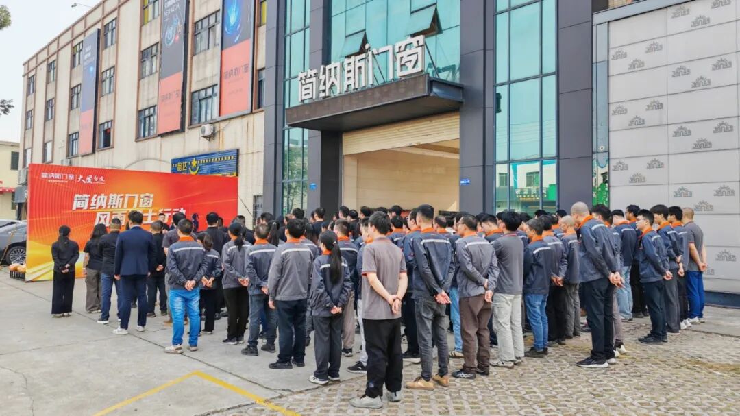 微信图片_2026-01-24_141931_954.jpg