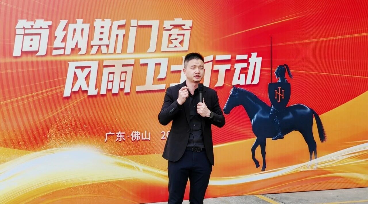 微信图片_2026-01-24_141935_193.jpg
