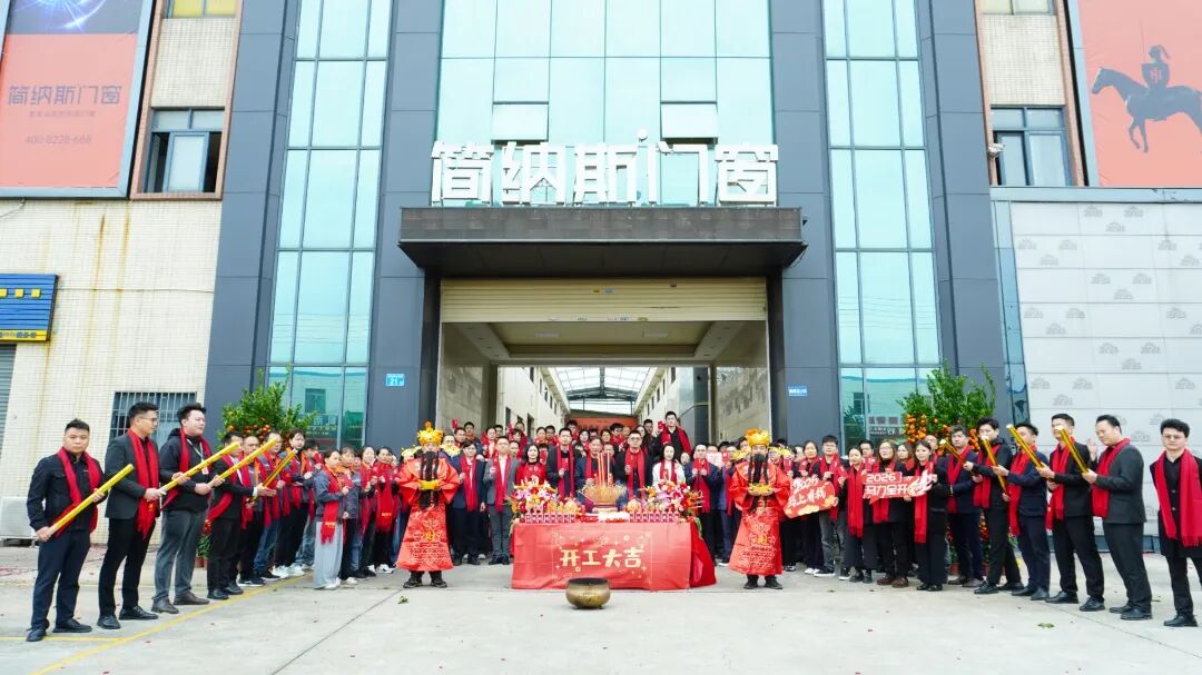 微信图片_2026-03-04_113010_389.jpg