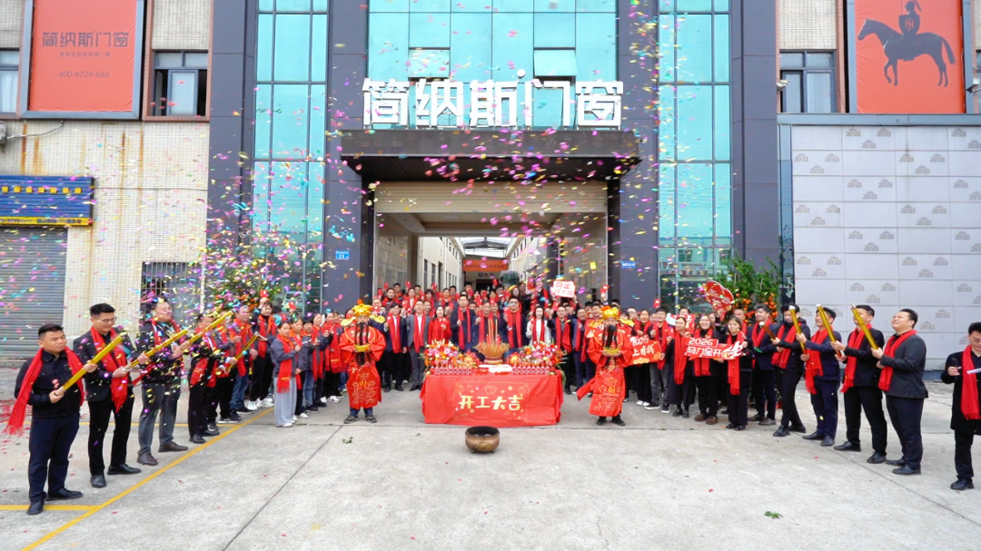 微信图片_2026-03-04_113121_958.png