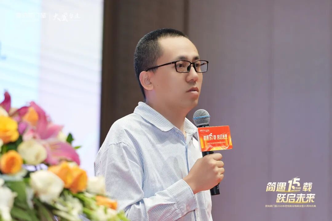 图片9.jpg