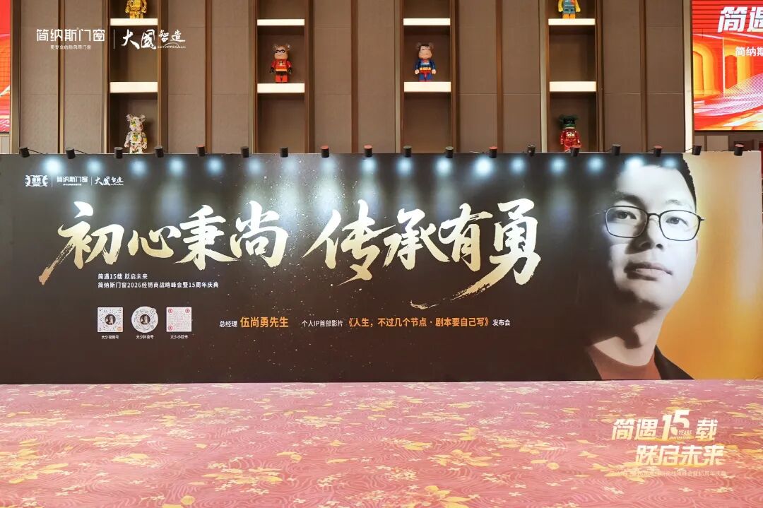 微信图片_2026-03-30_133920_747.jpg