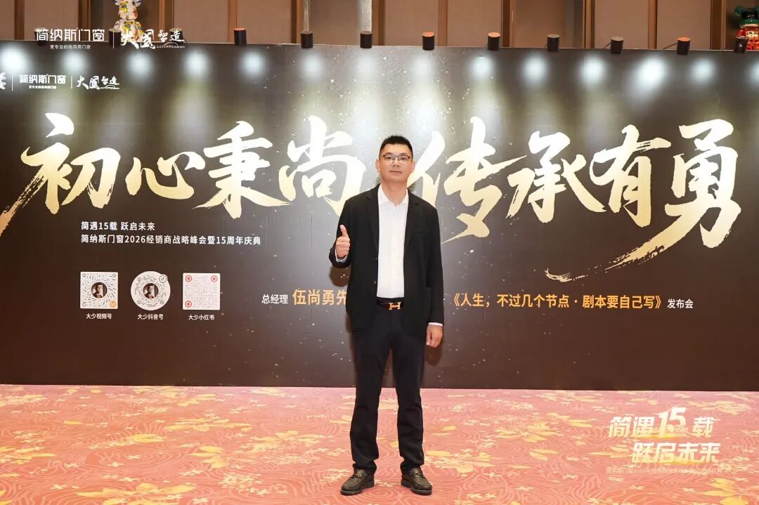 微信图片_2026-03-30_133931_050.jpg