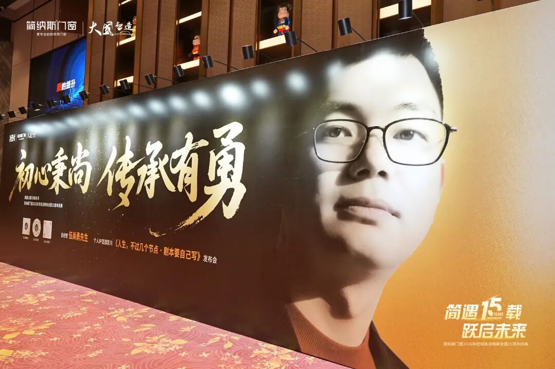 微信图片_2026-03-30_133943_082.jpg