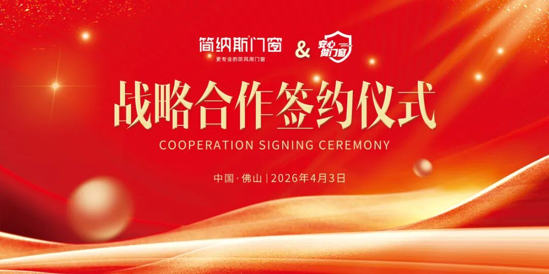 微信图片_2026-04-04_104955_419.jpg