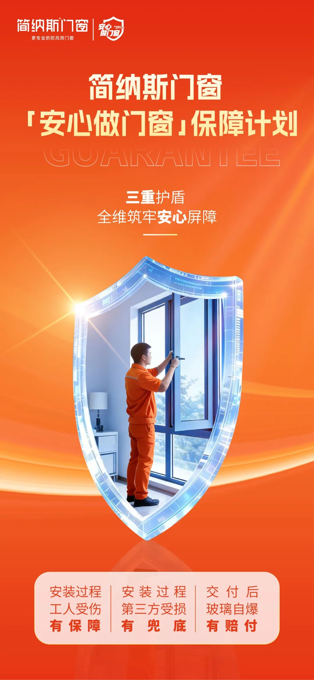 微信图片_2026-04-04_105013_219.jpg