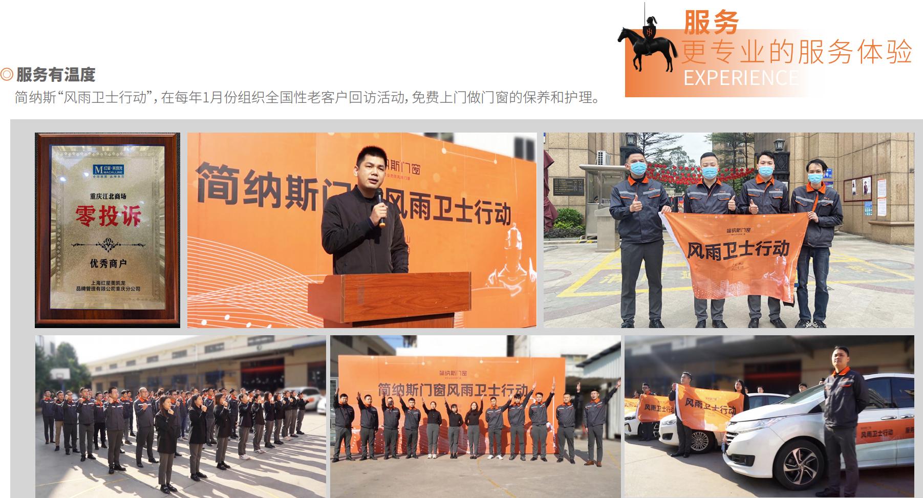 图片7.jpg