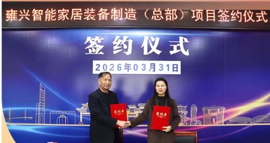 图片6.jpg