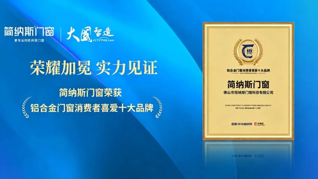 微信图片_2026-09-05_102945_950.jpg