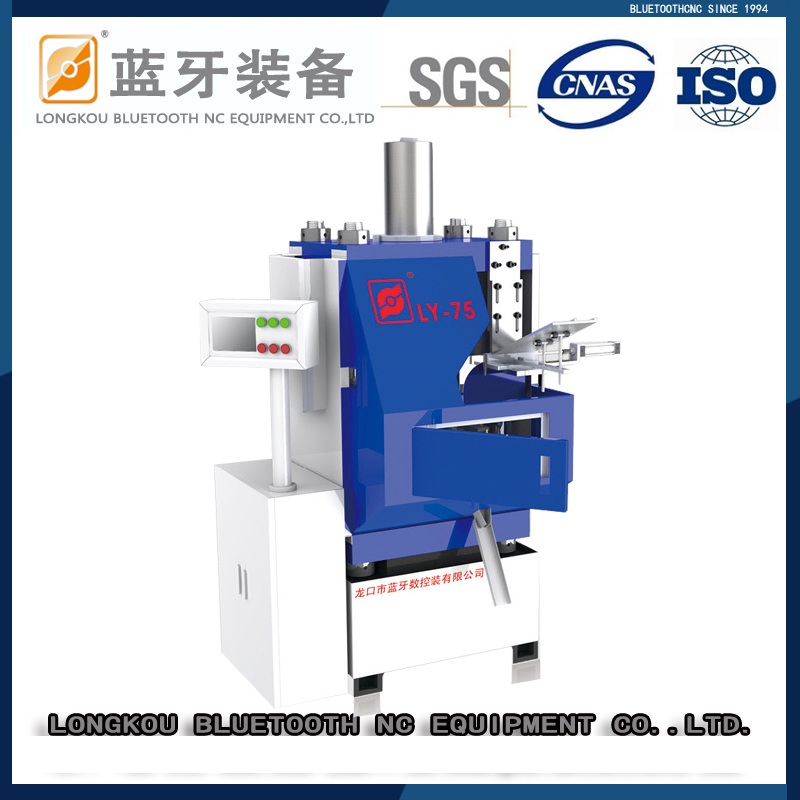 LY-75S双头防滑批头冷墩机床